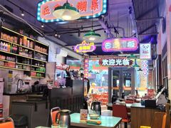 -川正旺江湖菜(三元桥店)
