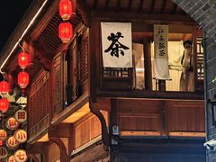 -小柴米·传统江西菜(万寿宫店)