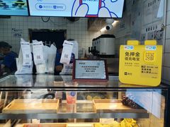 -茶百道(京溪店)