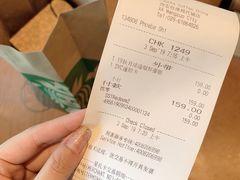 -星巴克(西安旺座现代城店)