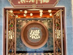 -点都德(广州白云山景区南门店)