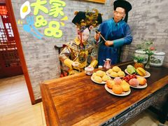 李莲英-石头门坎