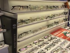 -爱视眸Eyeblling眼镜·依视路·蔡司镜片折扣店(百联南方商城购物中心)