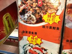 -广记餐厅(万福路店)