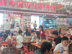 -桔子海鲜烧烤大排档(台东店)