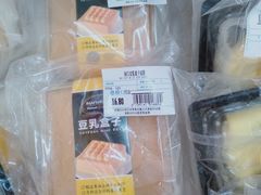 -沃尔玛购物广场(鸿通城店)