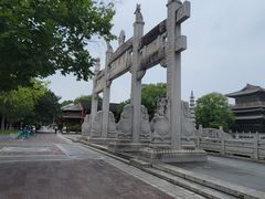 -香积寺
