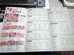 -玉善烧烤串城(长春总店)