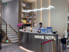 -海悦酒店(白石洲地铁站世界之窗店)