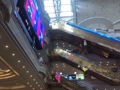 -乐天百货(环球中心店)
