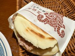 -左陕右甘(亚运村店)