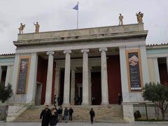 -雅典国家考古博物馆(Ethniko Archaiologiko Museo)
