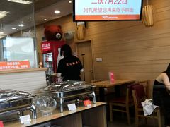 自助取餐区-阿九笨鸡蛋手擀面(总店)