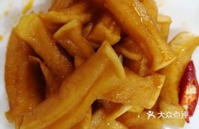 Korean Radish Pickle