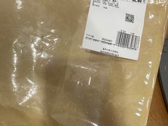 -山姆会员商店(杨桥西路店)