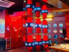 -啫神·广州地标美食(北京路店)