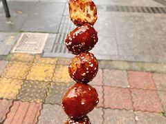 -邓记新一代糖油果子(四川煤管局供销公司职工宿舍店)