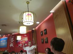 -大龙燚火锅(科华店)