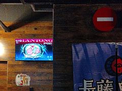 -长藤鬼校(龙翔店)