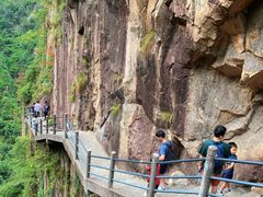 -天台山琼台仙谷景区