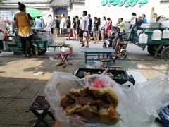 -老西关黄老太牛肉烧饼