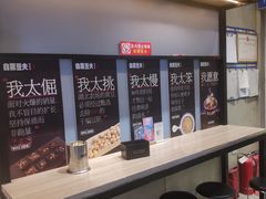 -自黑豆夫·臭豆腐夹馍(四海唐人街店)