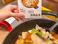 -肖记公安牛肉鱼杂馆·省级非物质文化遗产(江汉路直营店)