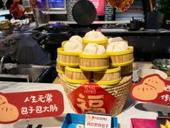 -黄三怪(无影山北路店)