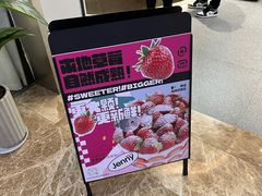 -静宜和她的朋友(星海广场店)