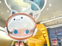 -泡泡玛特POPMART(合生汇店)