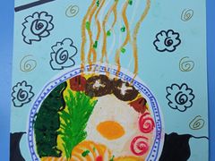 -东方童画少儿美术(乐荟天地体验馆)