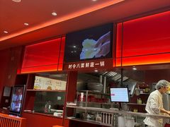 -喜家德虾仁水饺(开发区万达店)