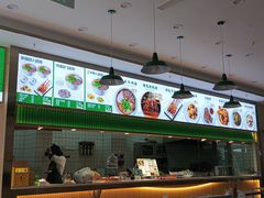 -伊麦佳兰州牛肉面清真美食店