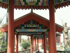 android_upload_pic-中国唐苑