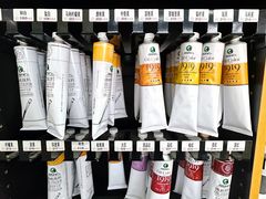 -北京百花美术用品有限公司