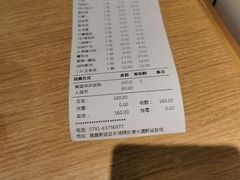 -季季红火锅(新建新城吾悦店)