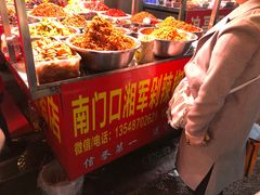 -南门口湘军剁辣椒老店(老长沙第一品牌店)