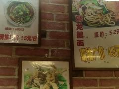 -狮龙啤酒烧烤屋(建二路店)