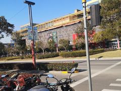 -新田360广场(上海华侨城店)