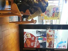 -肯德基(南五店)