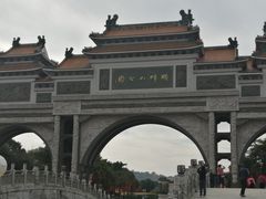 -顺峰山公园