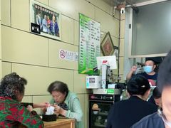 大堂-宝光熏肉鞋底火烧(新街口店)