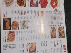 -夜猫子串吧·龙虾.江西小炒(万塘路店)