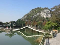 -星湖旅游景区七星岩