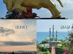 -三亚西岛海洋文化旅游区