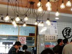 大堂-犟骨头排骨饭(回龙观龙禧店)
