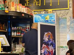 -前门张记涮肉(前门店)