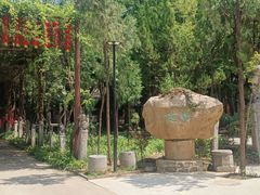 -西安关中民俗艺术博物院