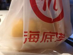 -海底捞火锅(长沙华创国际广场店)