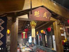 -北平盛世·新京菜·北京烤鸭(劲松·双井店)